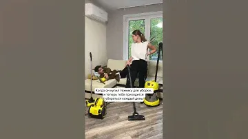 Зачем столько техники?