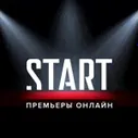 🏆START PREMIUM | Подписка до 01.01.2025🏆